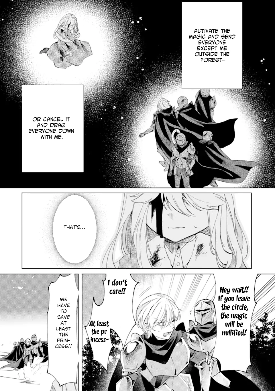 A Decorative Empress? Sounds Like the Perfect Job! Chapter 1 Page 22